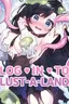 Log in to Lust-a-land