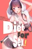 Diet For Sex