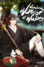 Wandering Warrior of Wudang