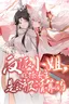 Villainess, Flirting with the Heroine Will Lead to a Reckoning