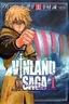 Vinland Saga ( ヴィンランド・サガ - Vinrando Saga)