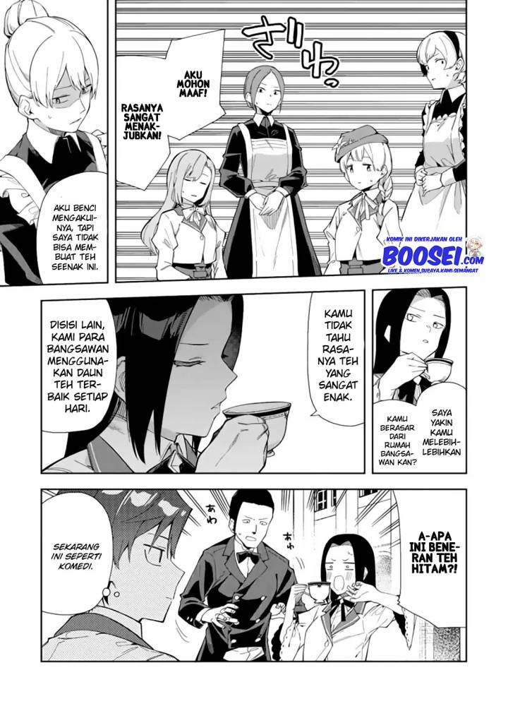 Akuyaku Reijou no Shitsuji-sama Hametsu Flag wa Ore ga Tsubusasete itadakimasu Chapter 7