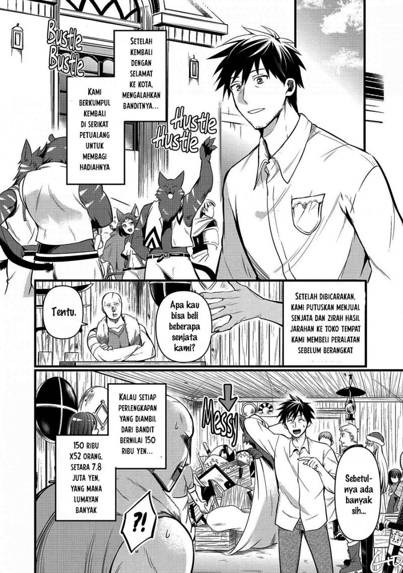 Arafoo Otoko no Isekai Tsuhan Seikatsu Chapter 11