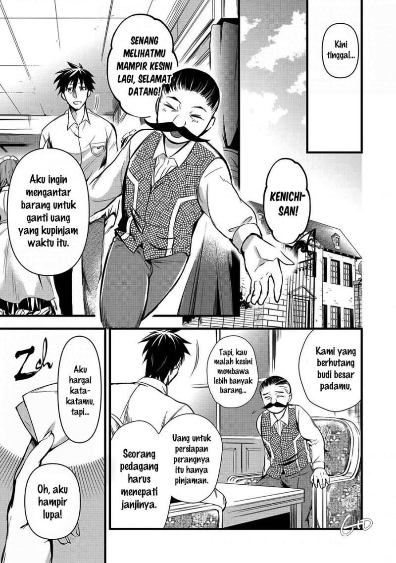 Arafoo Otoko no Isekai Tsuhan Seikatsu Chapter 11