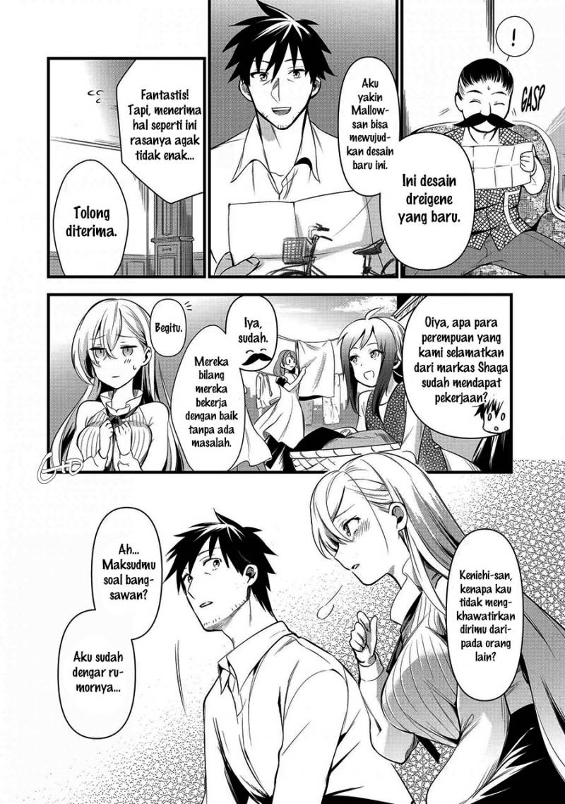 Arafoo Otoko no Isekai Tsuhan Seikatsu Chapter 11