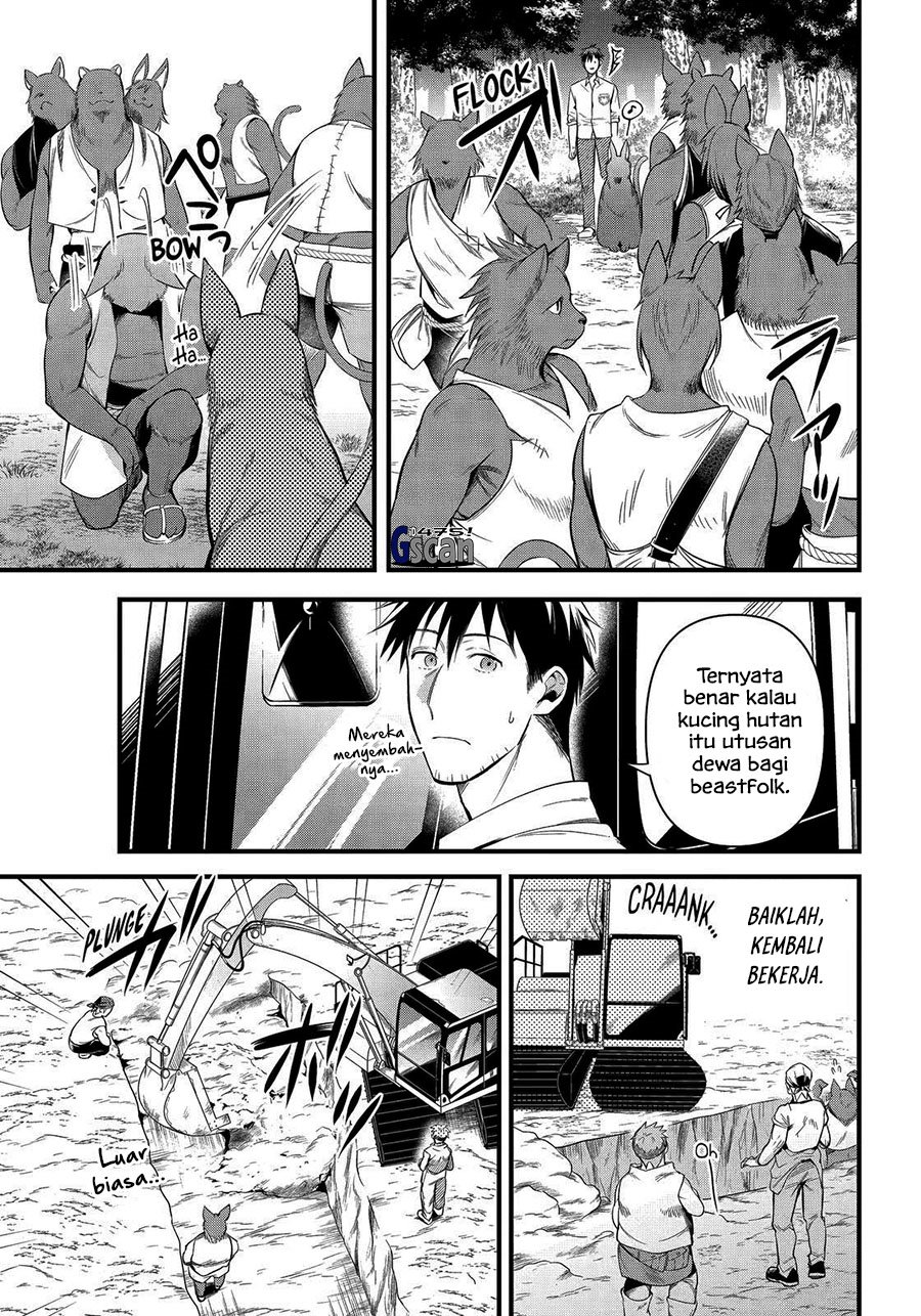 Arafoo Otoko no Isekai Tsuhan Seikatsu Chapter 27