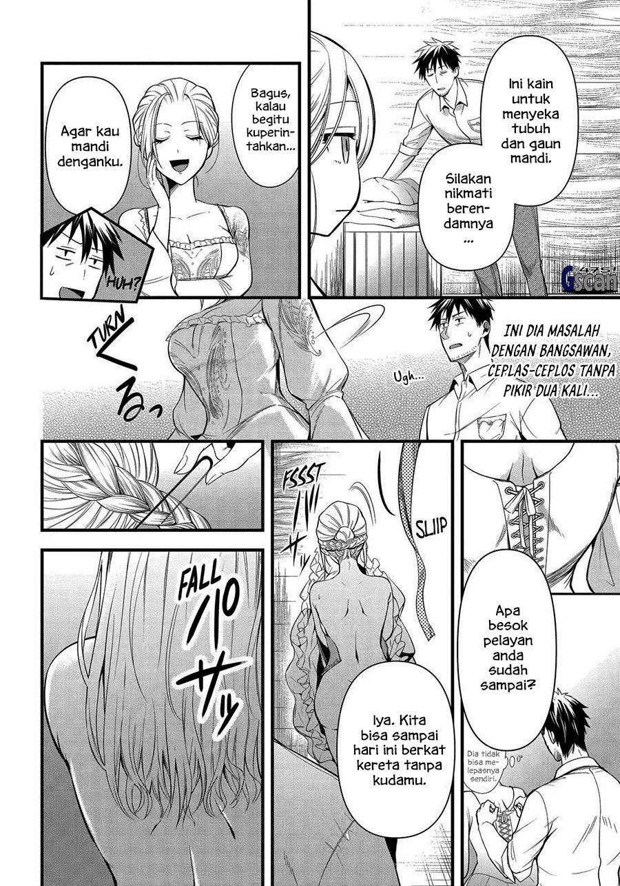 Arafoo Otoko no Isekai Tsuhan Seikatsu Chapter 27