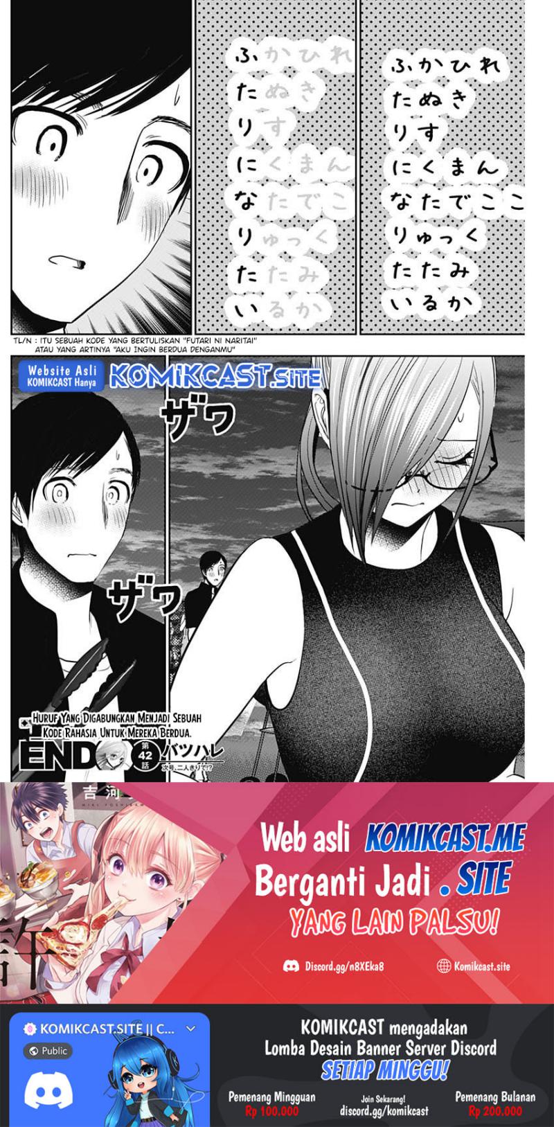 Batsu Hare Chapter 42