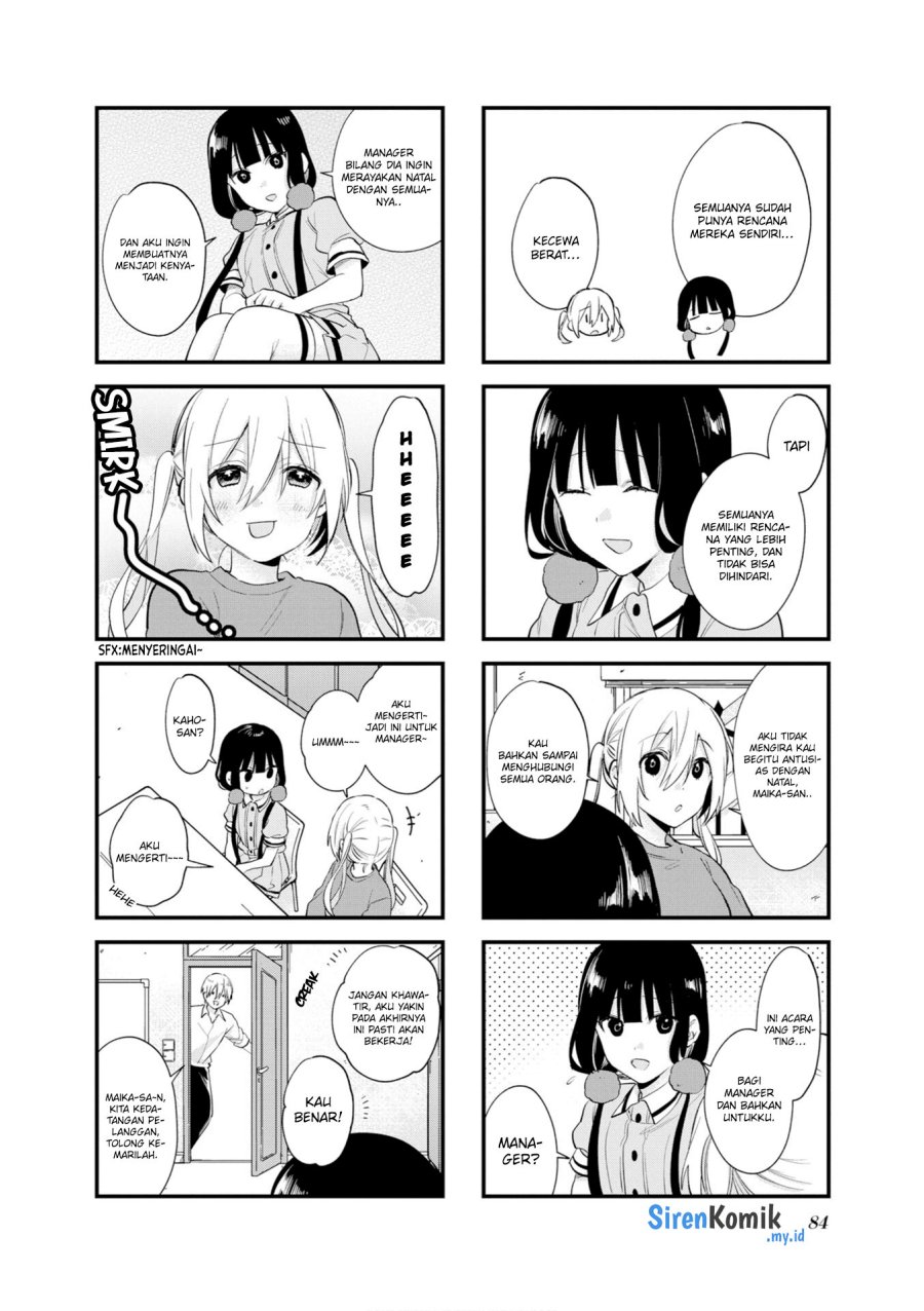 Blend S Chapter 109