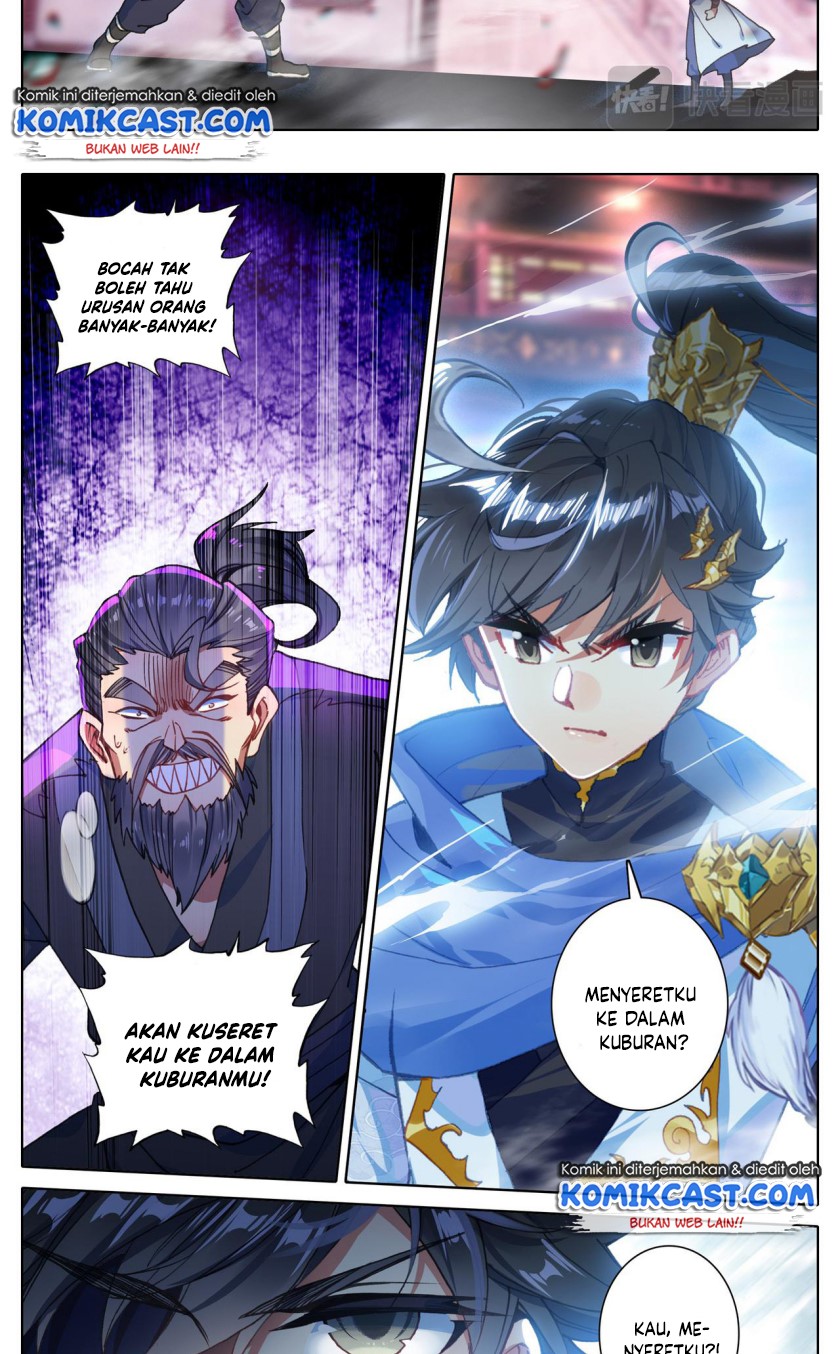 Cang Yuantu (Azure Legacy) Chapter 32