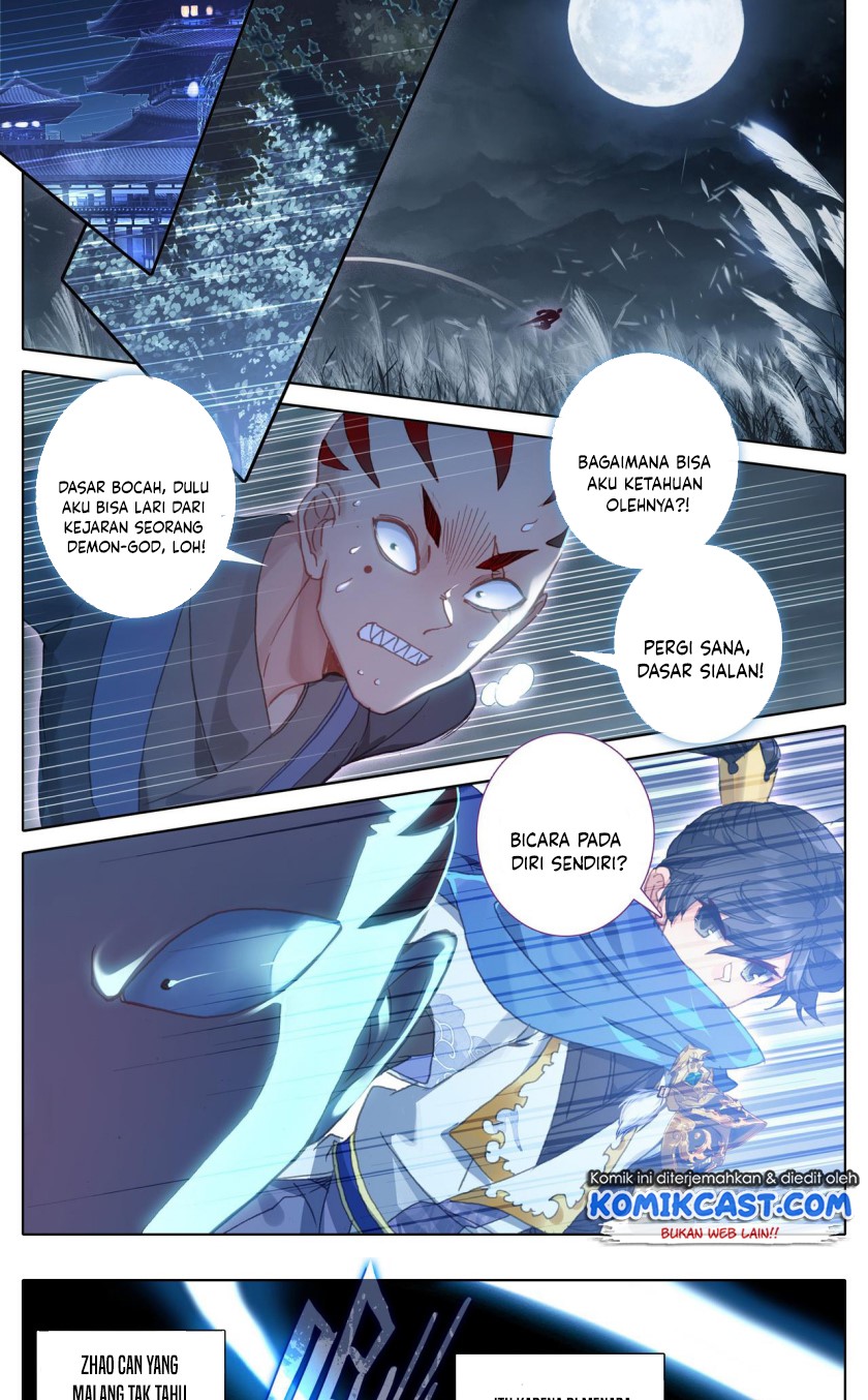 Cang Yuantu (Azure Legacy) Chapter 32