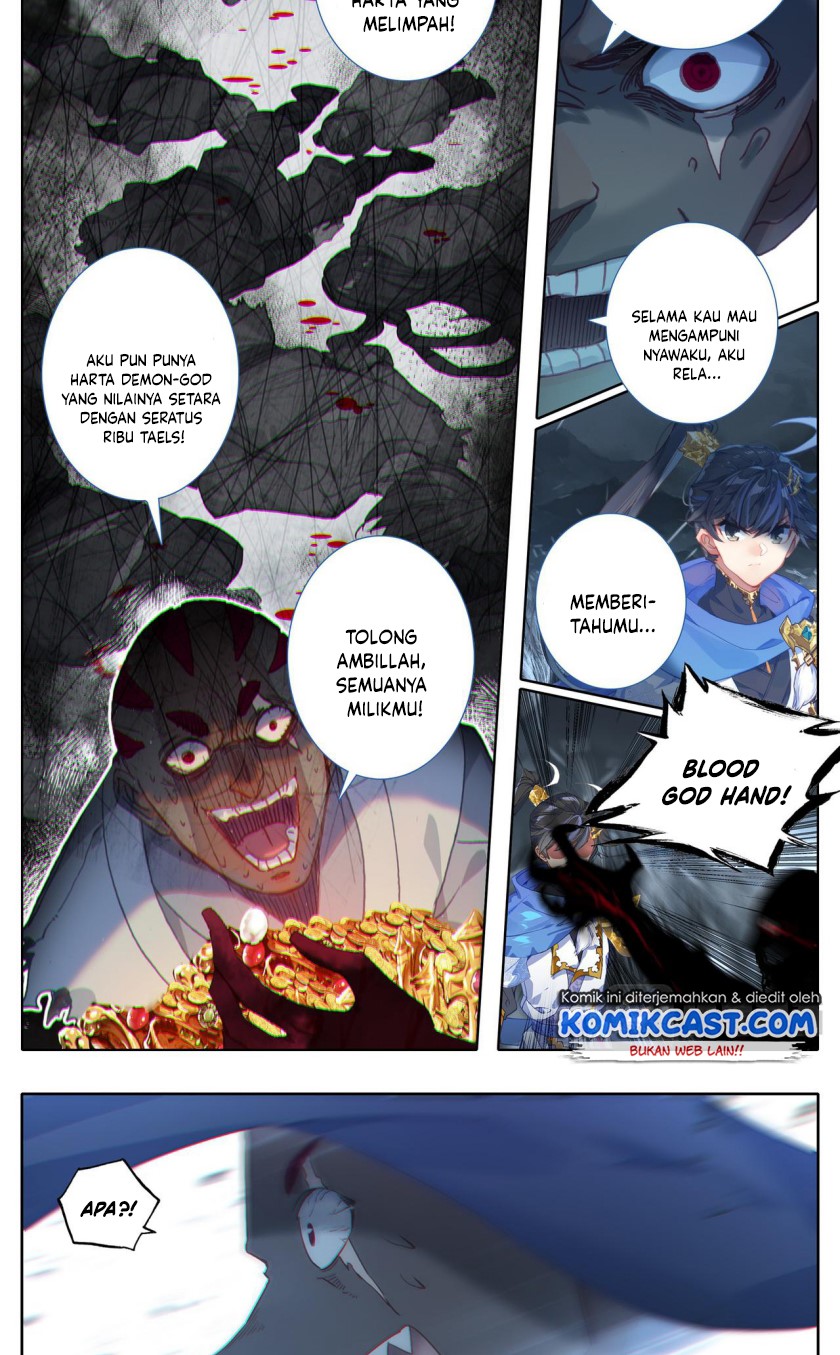 Cang Yuantu (Azure Legacy) Chapter 32