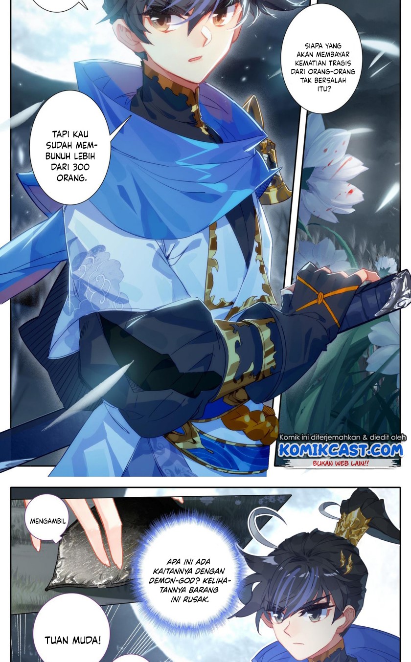 Cang Yuantu (Azure Legacy) Chapter 32