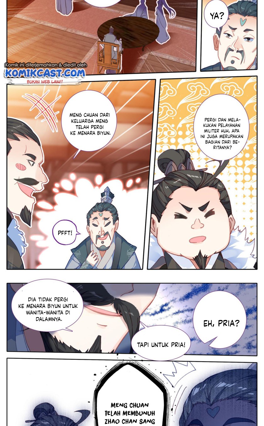 Cang Yuantu (Azure Legacy) Chapter 32