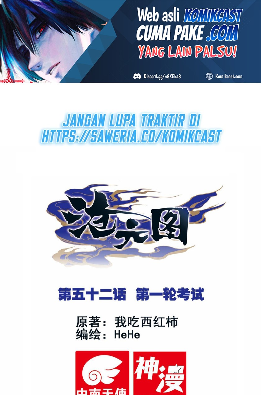 Cang Yuantu (Azure Legacy) Chapter 52