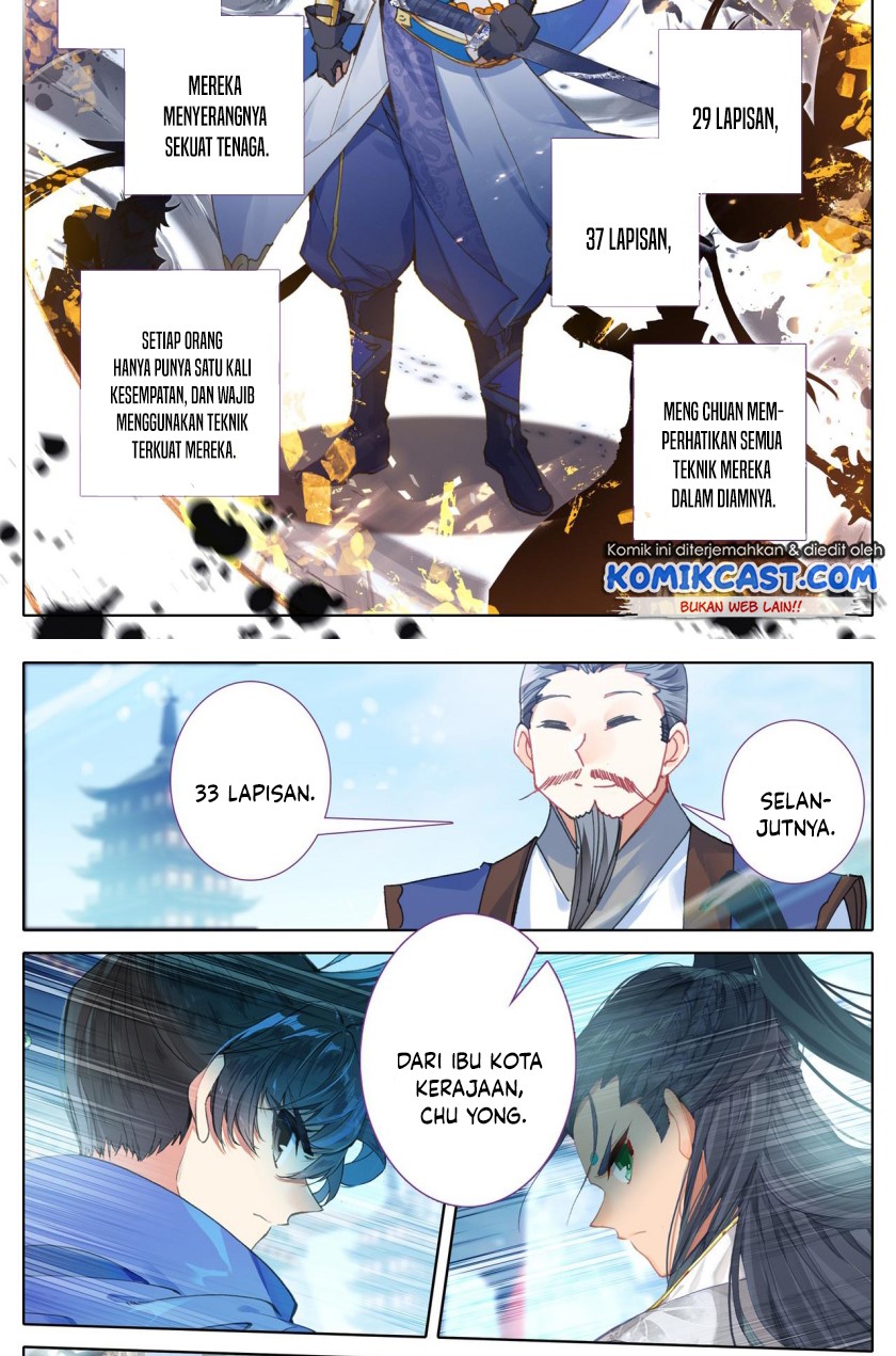 Cang Yuantu (Azure Legacy) Chapter 52