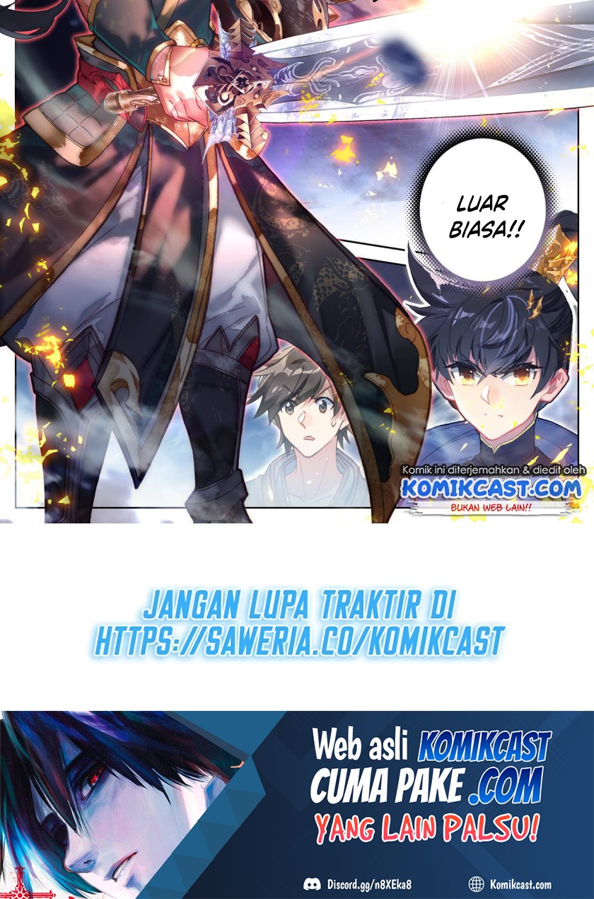 Cang Yuantu (Azure Legacy) Chapter 52