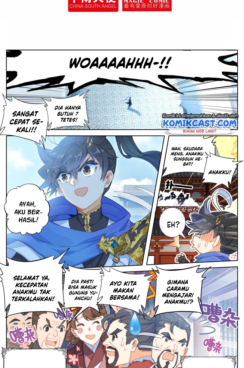 Cang Yuantu (Azure Legacy) Chapter 54