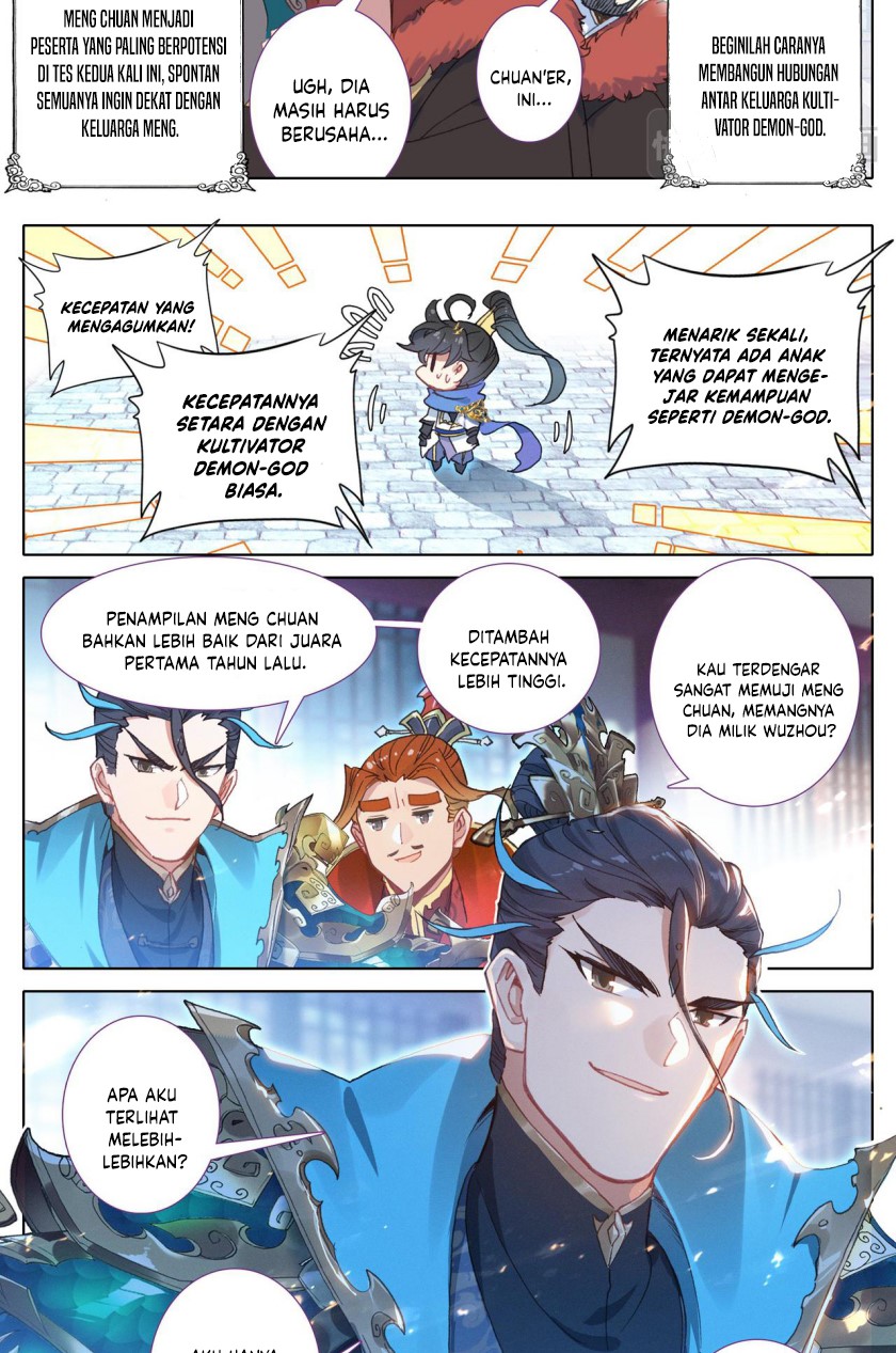 Cang Yuantu (Azure Legacy) Chapter 54