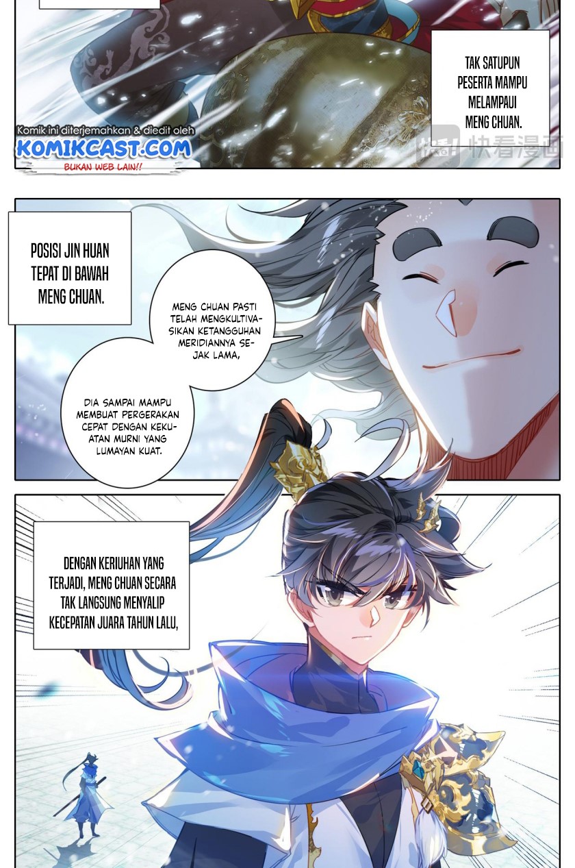 Cang Yuantu (Azure Legacy) Chapter 54