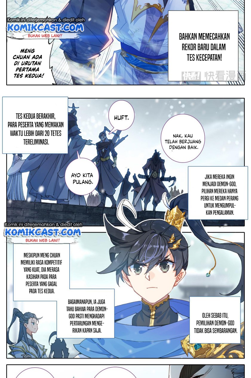 Cang Yuantu (Azure Legacy) Chapter 54