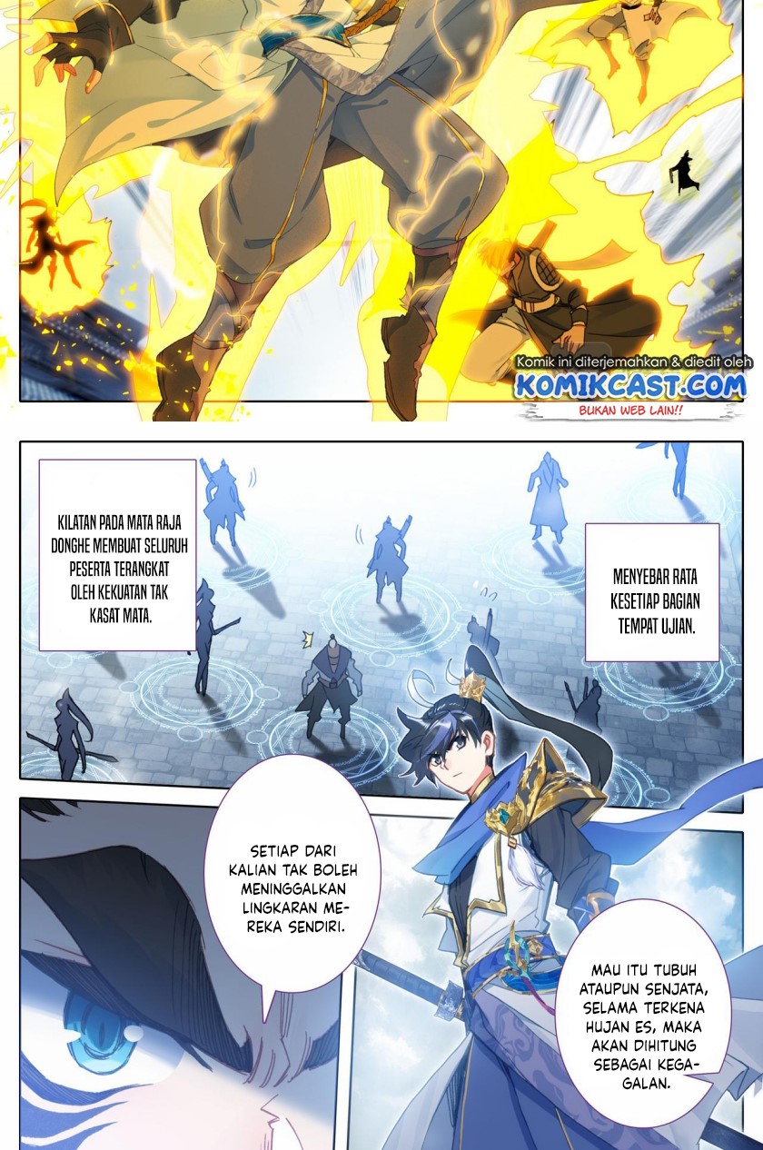 Cang Yuantu (Azure Legacy) Chapter 54