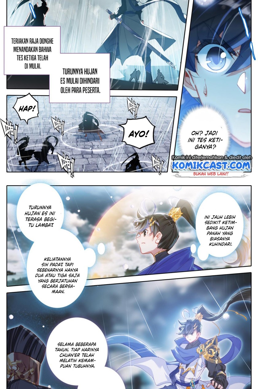 Cang Yuantu (Azure Legacy) Chapter 54