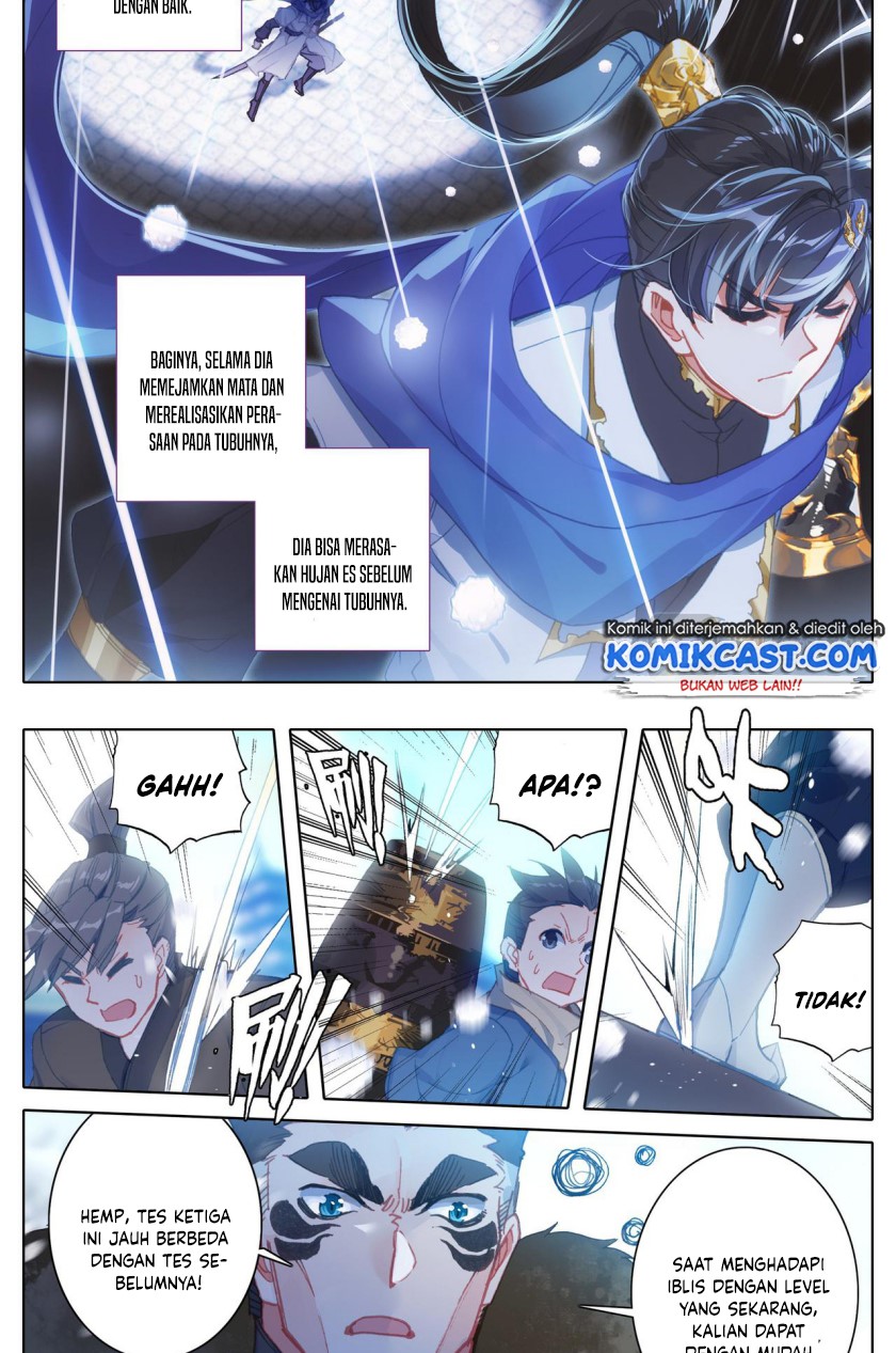 Cang Yuantu (Azure Legacy) Chapter 54