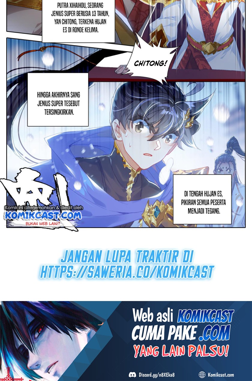 Cang Yuantu (Azure Legacy) Chapter 54