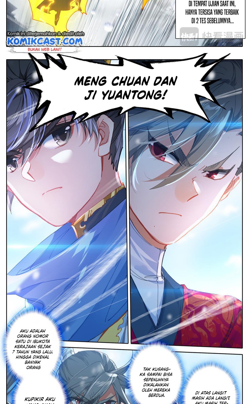 Cang Yuantu (Azure Legacy) Chapter 55