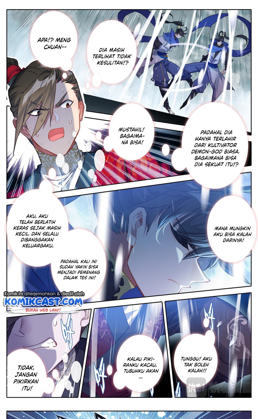 Cang Yuantu (Azure Legacy) Chapter 55