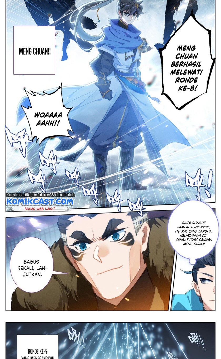 Cang Yuantu (Azure Legacy) Chapter 55