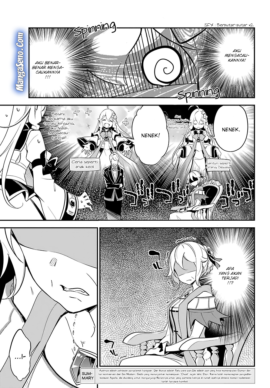 Chichi wa Eiyuu, Haha wa Seirei, Musume no Watashi wa Tenseisha (Dad Is A Hero, Mom Is A Spirit, I’m A Reincarnator) Chapter 8