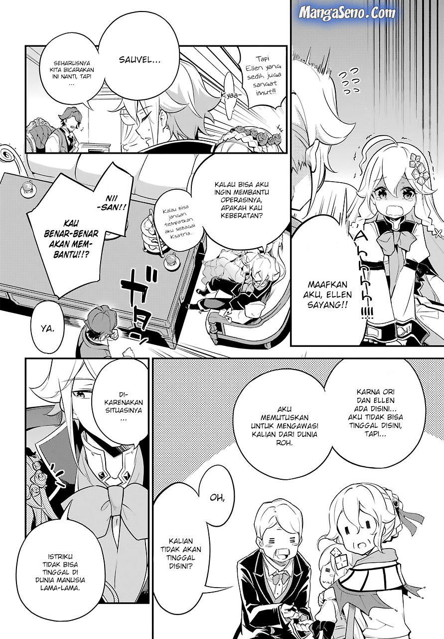 Chichi wa Eiyuu, Haha wa Seirei, Musume no Watashi wa Tenseisha (Dad Is A Hero, Mom Is A Spirit, I’m A Reincarnator) Chapter 8