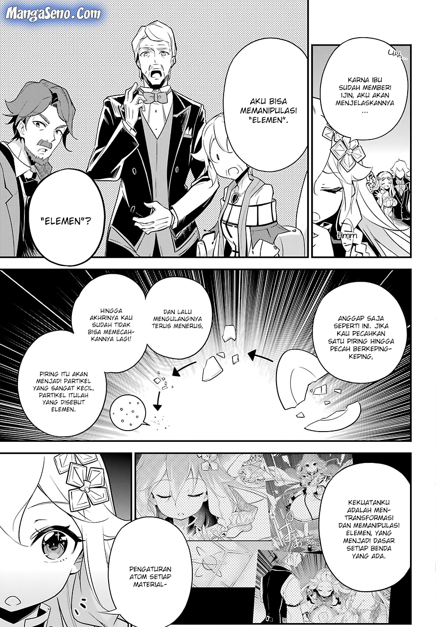 Chichi wa Eiyuu, Haha wa Seirei, Musume no Watashi wa Tenseisha (Dad Is A Hero, Mom Is A Spirit, I’m A Reincarnator) Chapter 8