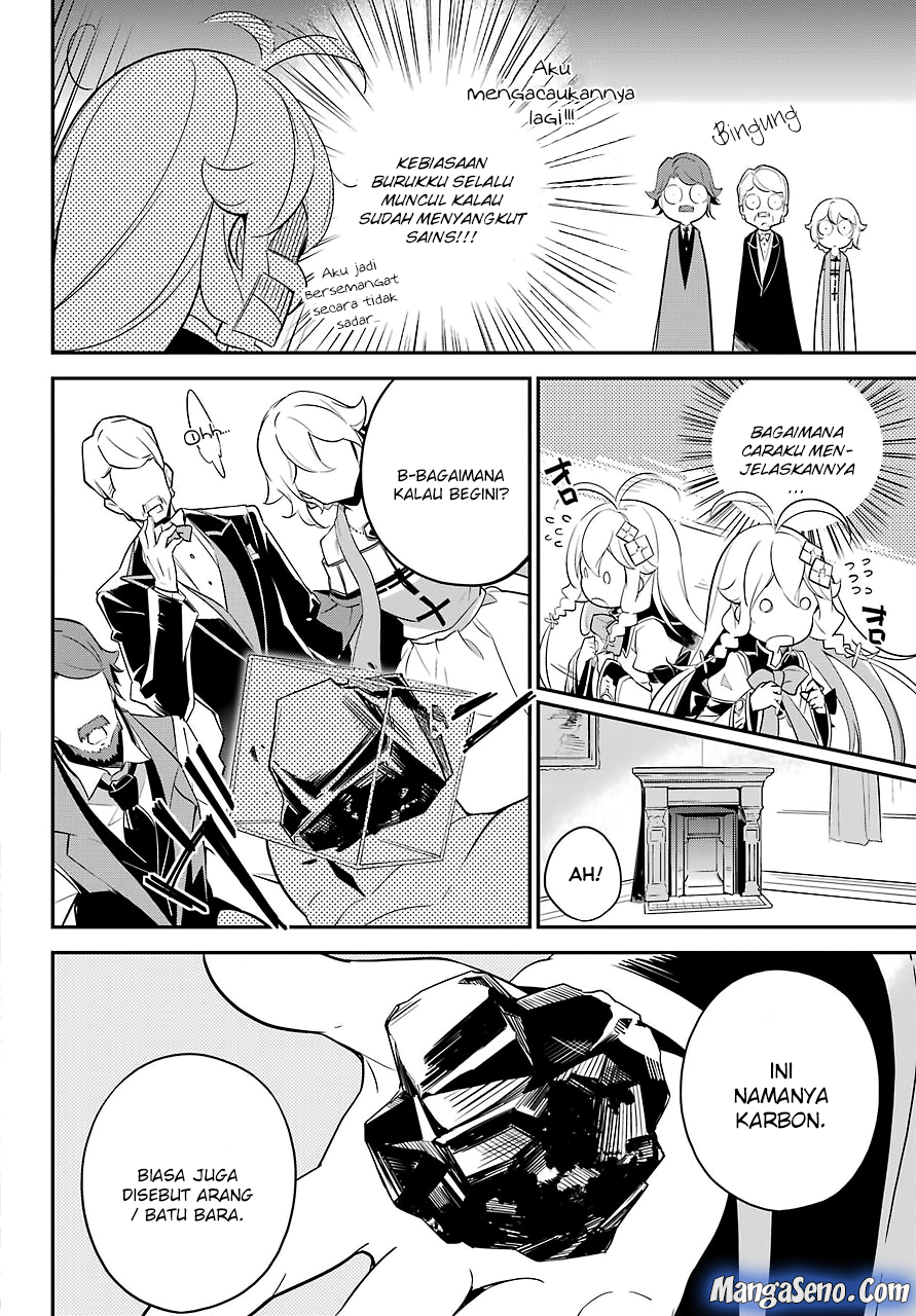 Chichi wa Eiyuu, Haha wa Seirei, Musume no Watashi wa Tenseisha (Dad Is A Hero, Mom Is A Spirit, I’m A Reincarnator) Chapter 8