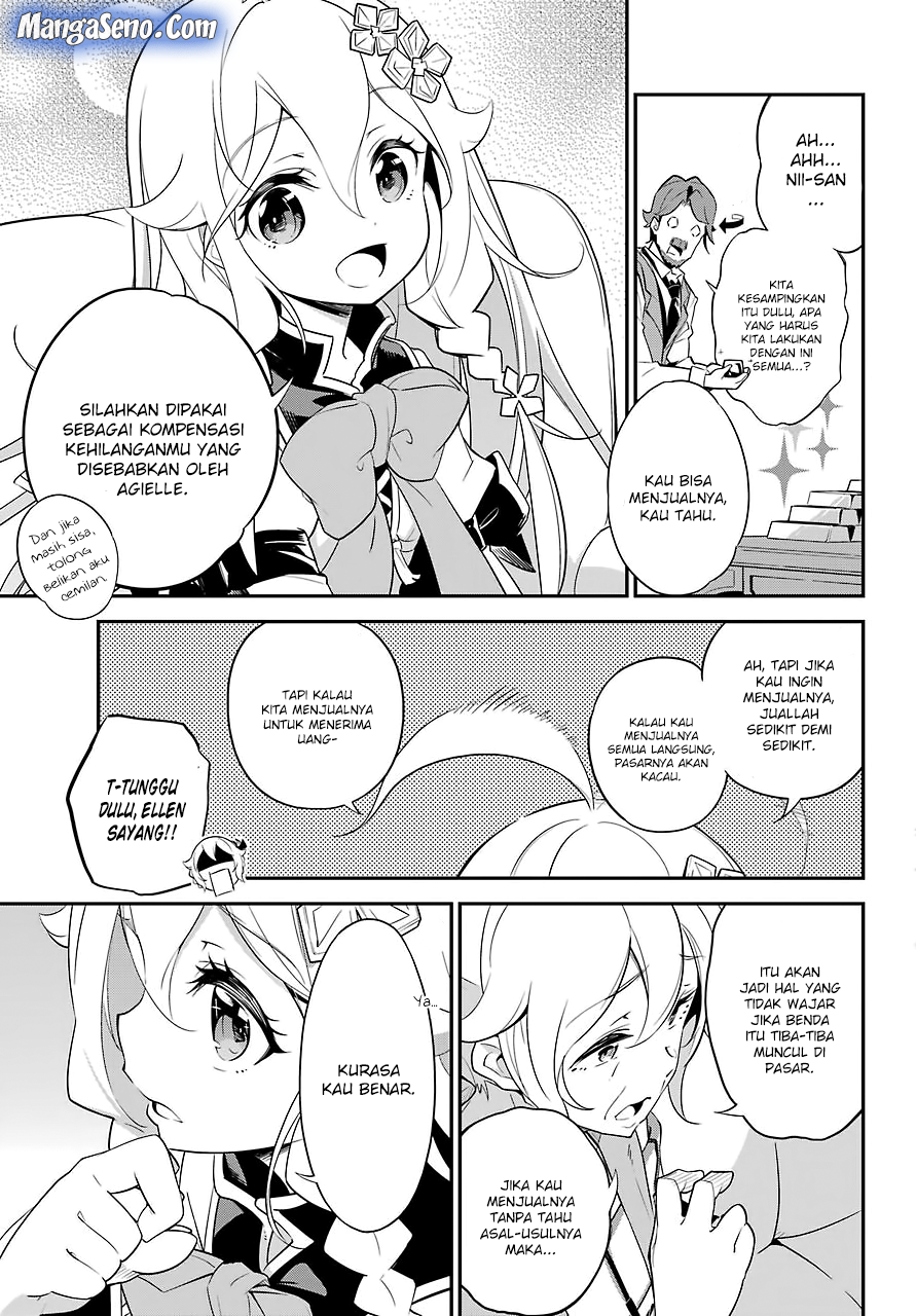 Chichi wa Eiyuu, Haha wa Seirei, Musume no Watashi wa Tenseisha (Dad Is A Hero, Mom Is A Spirit, I’m A Reincarnator) Chapter 8