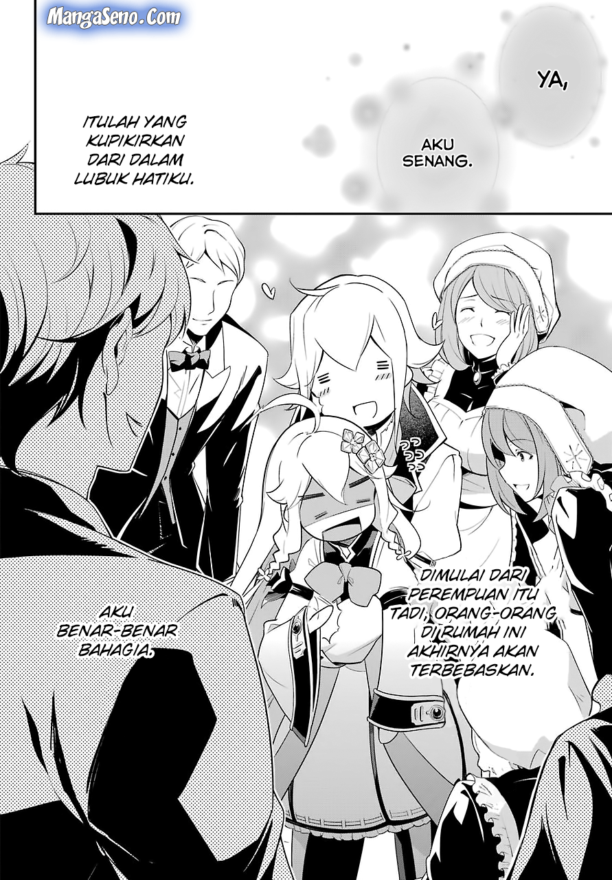 Chichi wa Eiyuu, Haha wa Seirei, Musume no Watashi wa Tenseisha (Dad Is A Hero, Mom Is A Spirit, I’m A Reincarnator) Chapter 8