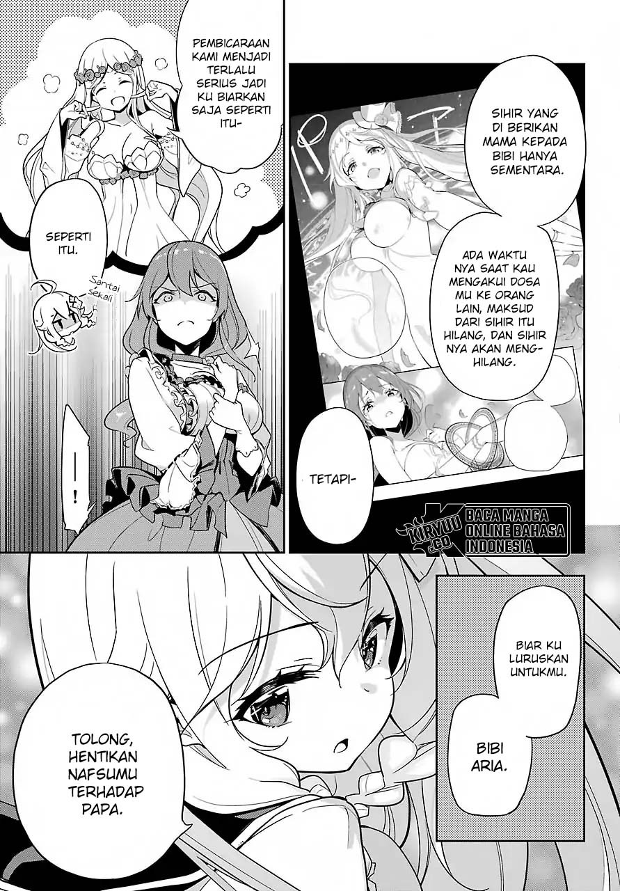 Chichi wa Eiyuu, Haha wa Seirei, Musume no Watashi wa Tenseisha (Dad Is A Hero, Mom Is A Spirit, I’m A Reincarnator) Chapter 15