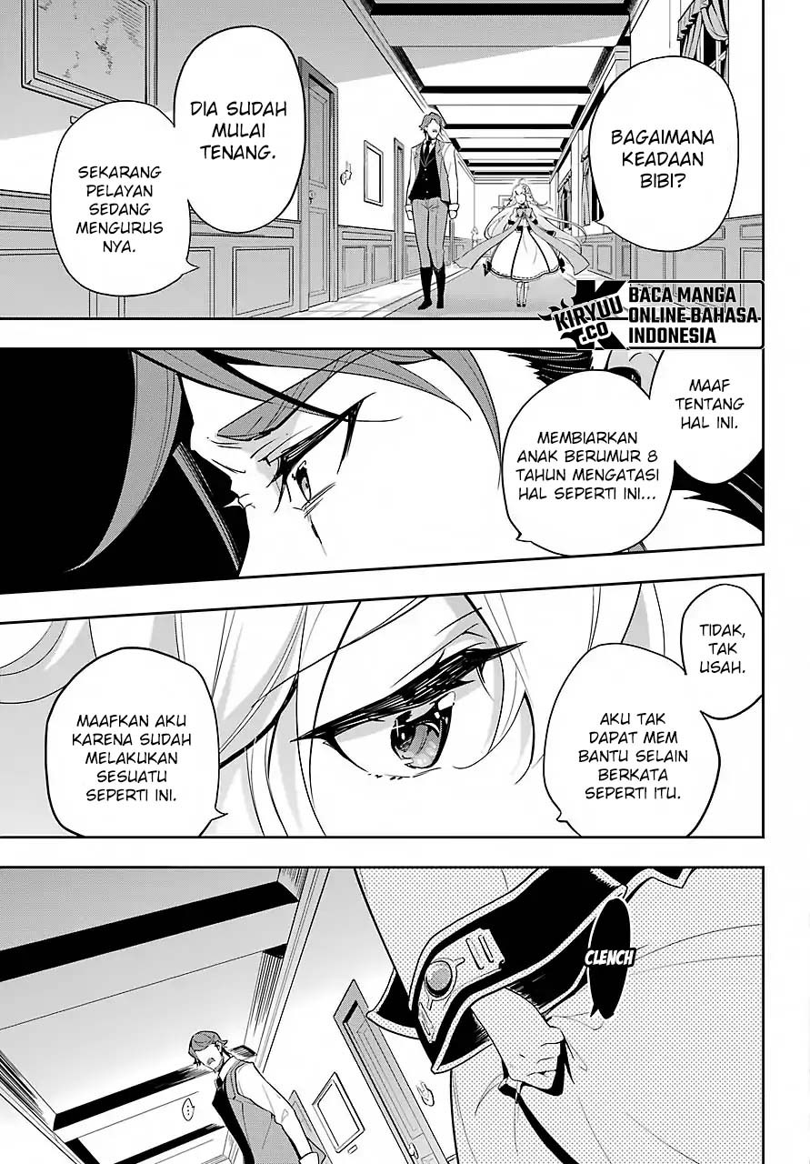 Chichi wa Eiyuu, Haha wa Seirei, Musume no Watashi wa Tenseisha (Dad Is A Hero, Mom Is A Spirit, I’m A Reincarnator) Chapter 15