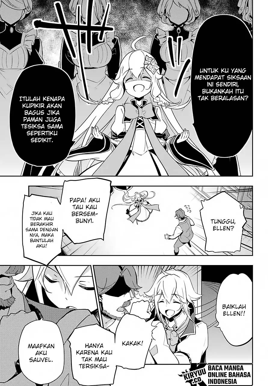 Chichi wa Eiyuu, Haha wa Seirei, Musume no Watashi wa Tenseisha (Dad Is A Hero, Mom Is A Spirit, I’m A Reincarnator) Chapter 15