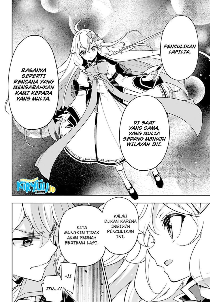 Chichi wa Eiyuu, Haha wa Seirei, Musume no Watashi wa Tenseisha (Dad Is A Hero, Mom Is A Spirit, I’m A Reincarnator) Chapter 29