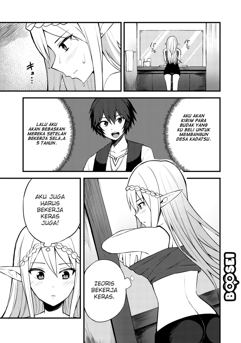 Dorei Shounin shika Sentakushi ga nai desu yo? ~Harem? Nani sore oishii no?~ Chapter 7