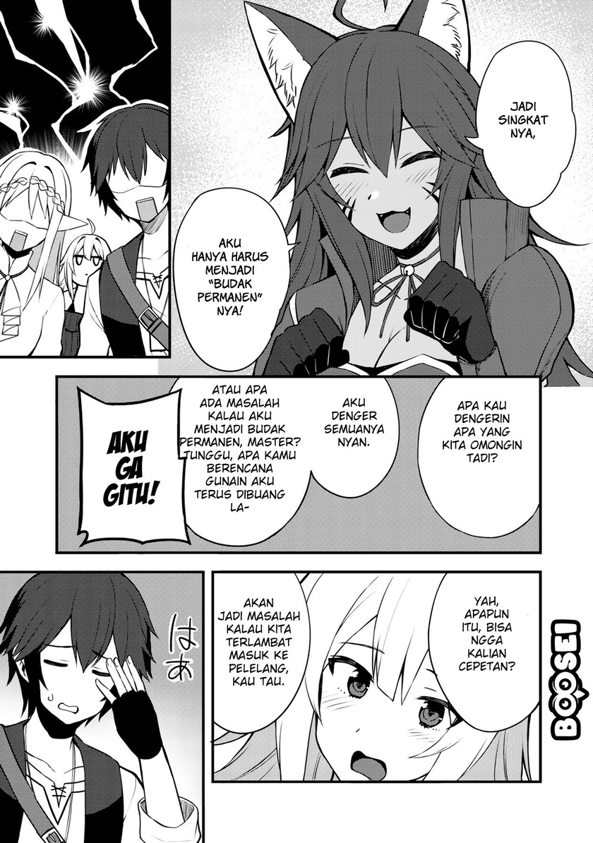 Dorei Shounin shika Sentakushi ga nai desu yo? ~Harem? Nani sore oishii no?~ Chapter 7