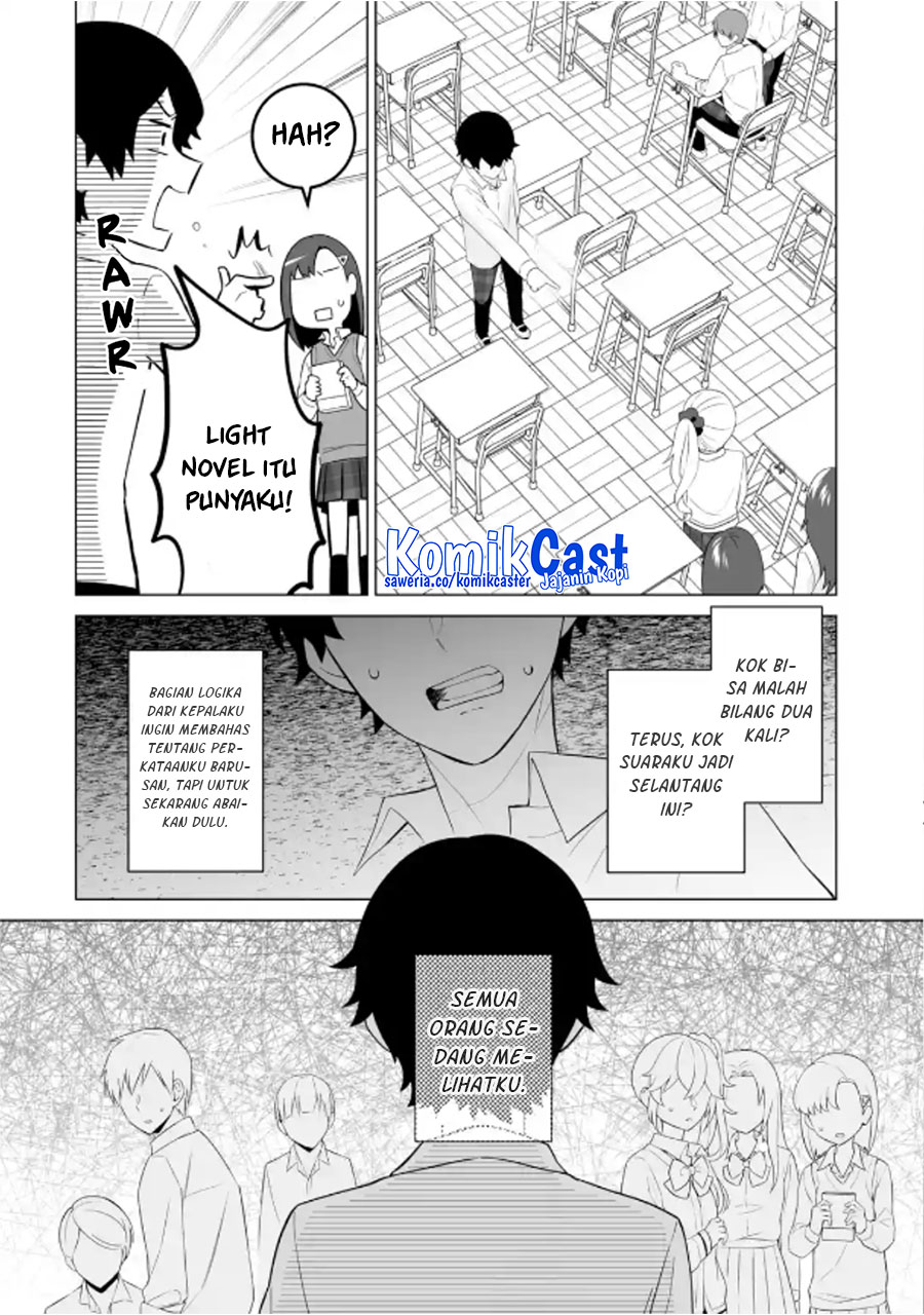 Dou ka Ore wo Houtte Oitekure Chapter 8