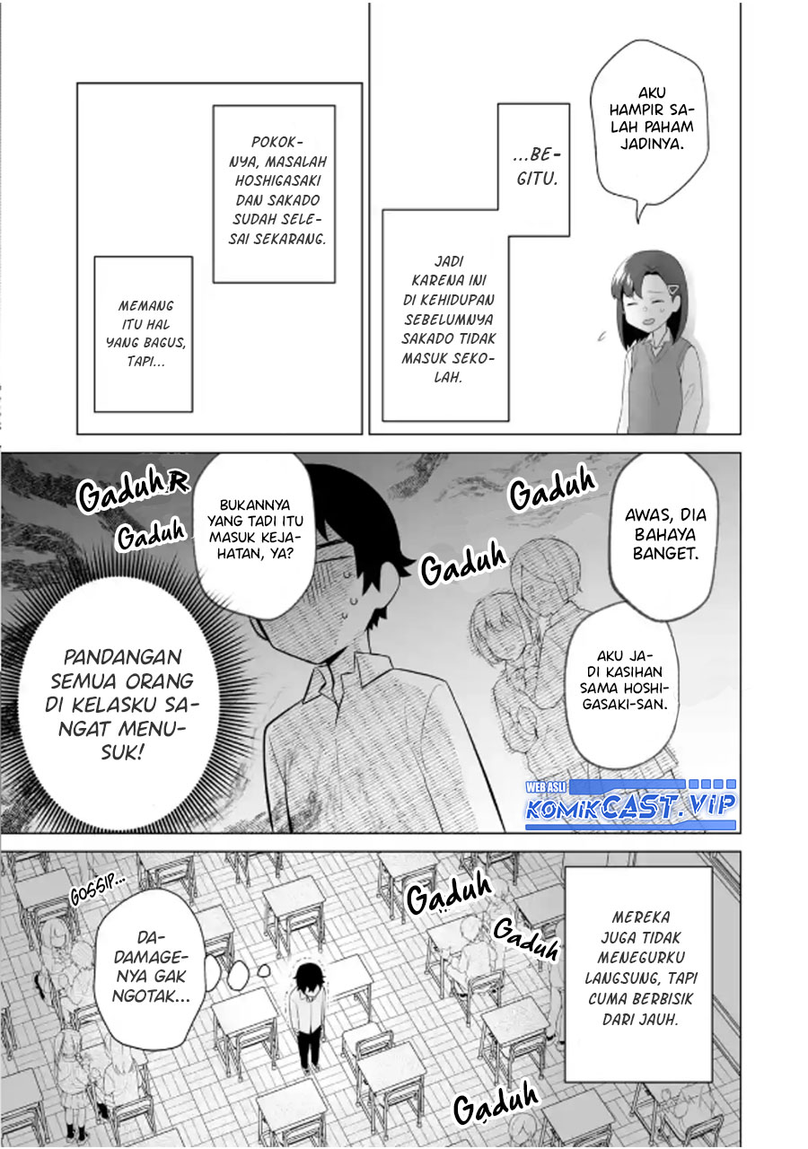 Dou ka Ore wo Houtte Oitekure Chapter 8