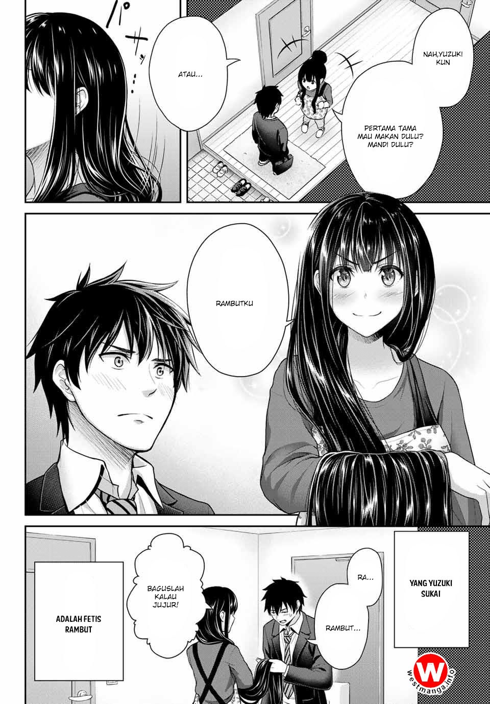 Fechippuru ~ Bokura no Junsuina Koi Chapter 2