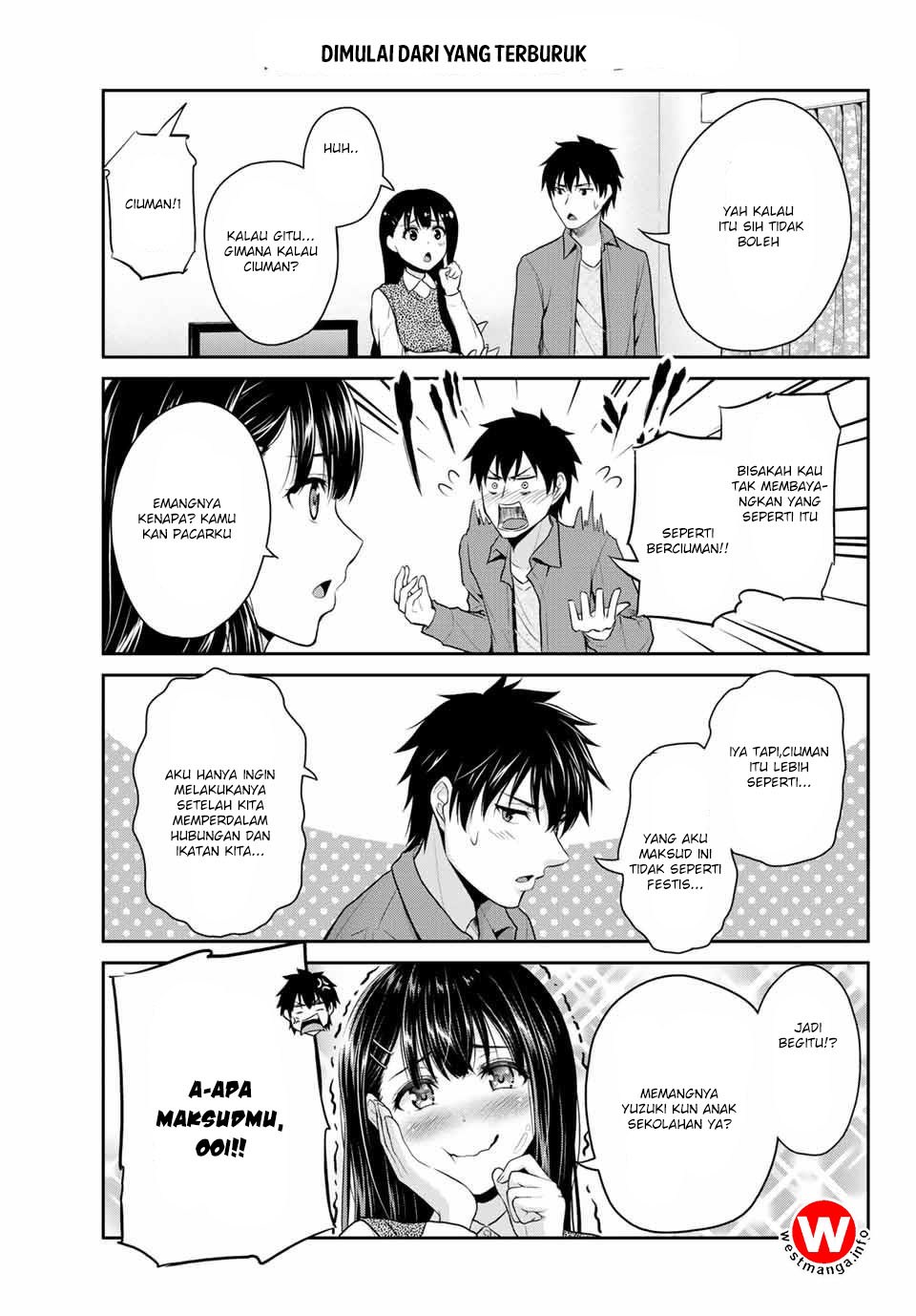 Fechippuru ~ Bokura no Junsuina Koi Chapter 2