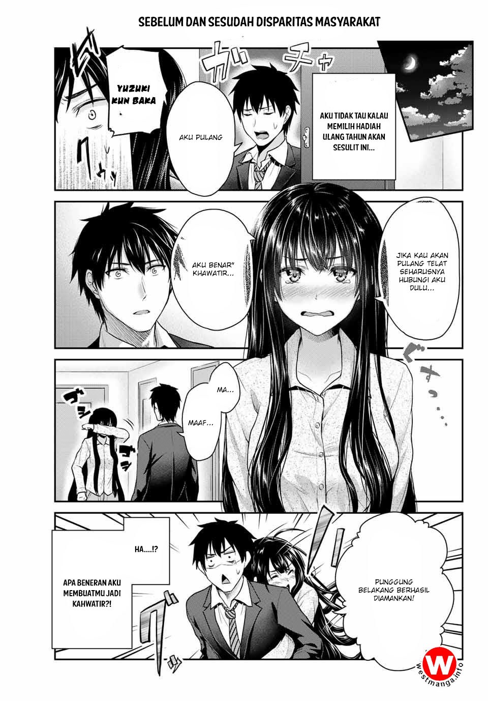 Fechippuru ~ Bokura no Junsuina Koi Chapter 2