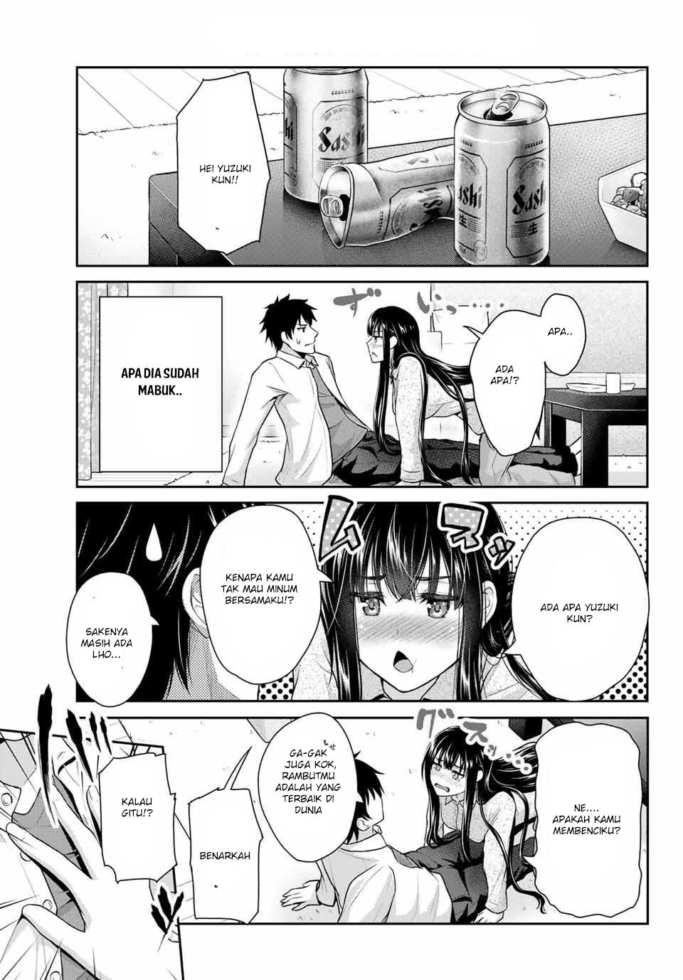 Fechippuru ~ Bokura no Junsuina Koi Chapter 2